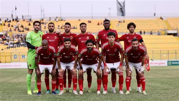 ترتيب مجموعة الاهلي