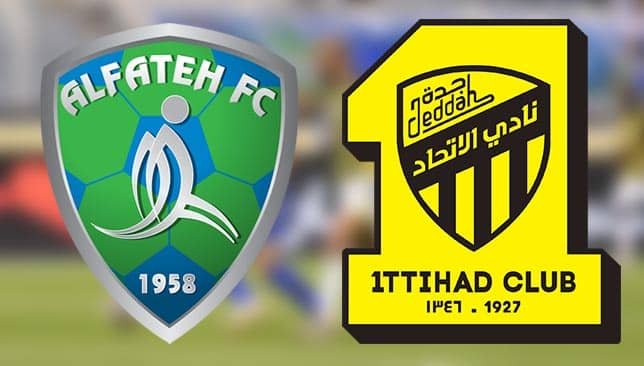 الاتحاد ضد الفتح