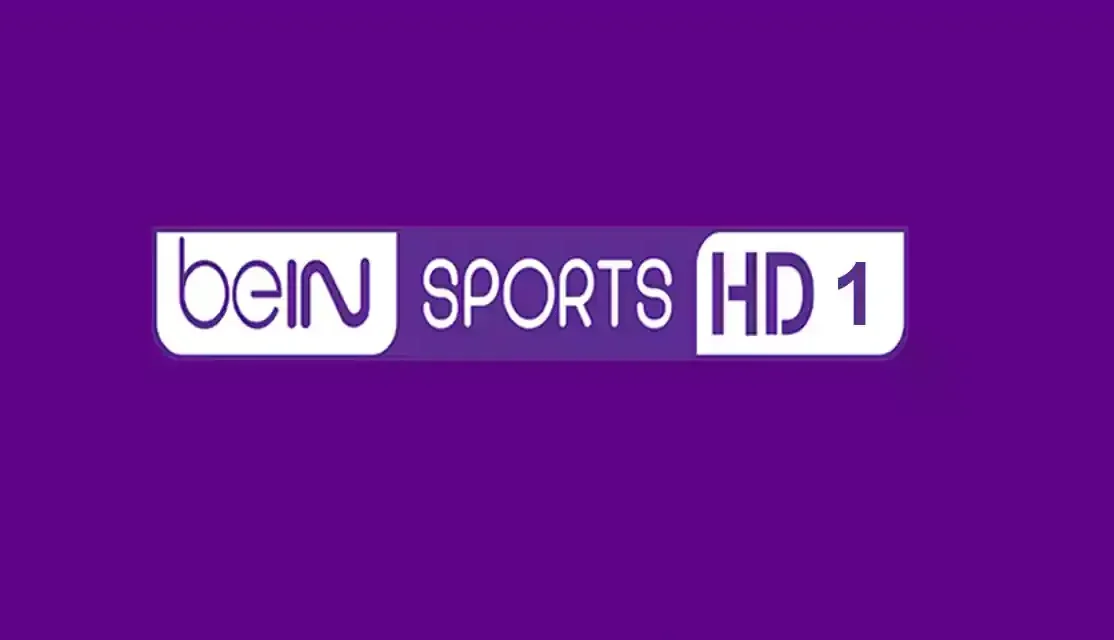 تردد قناة beIN Sports 1 HD