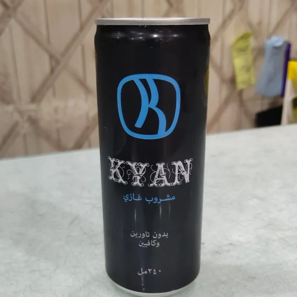 a black can with a blue logo on it