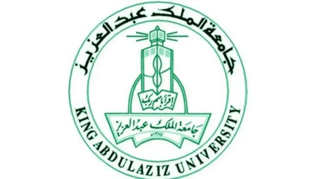 التقديم في جامعة الملك عبدالعزيز