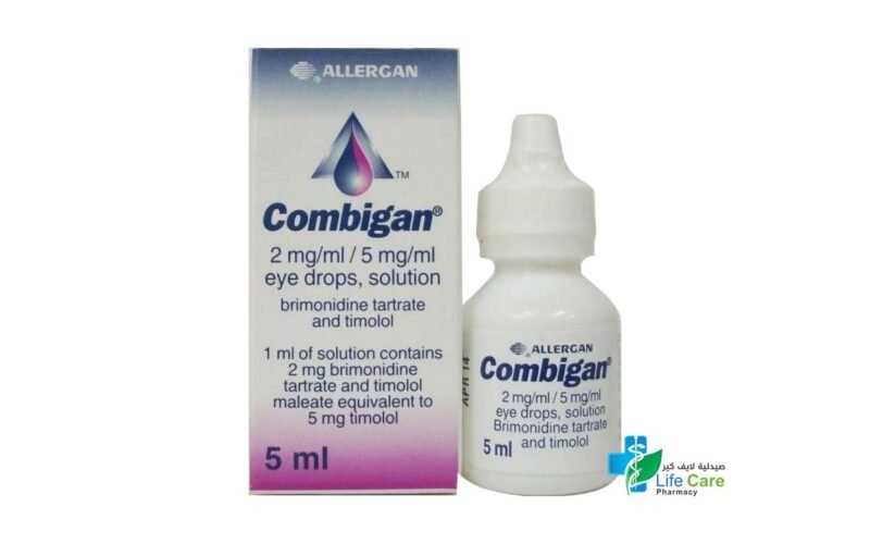 قطرة كومبيجان combigan لعلاج ارتفاع ضغط العين