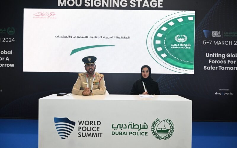 شرطة دبي تطلق “المنظمة العربية الجنائية للسموم والمخدرات”