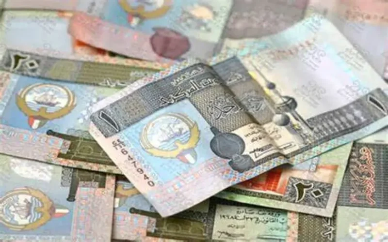 سعر الدينار الكويتي اليوم الخميس 30 مايو 2024 في السوق السوداء وفي البنك المركزي بمصر