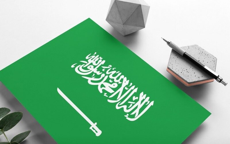 الرمز البريدي نجران السعودية وجميع الاحياء التابعة لها