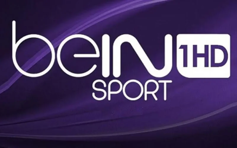 تردد قناة beIN Sports 1 HD الجديد 2024