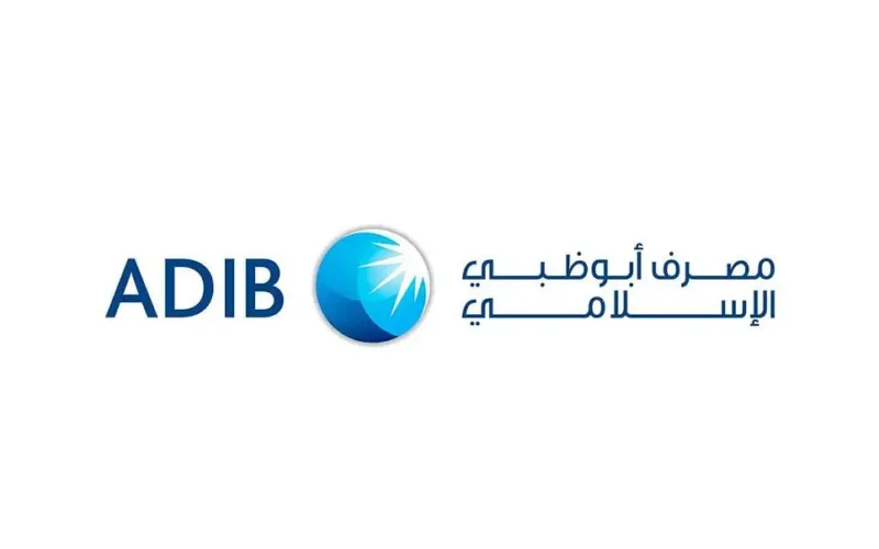 ما هي شروط فتح حساب في بنك دبي الإسلامي (DIB)