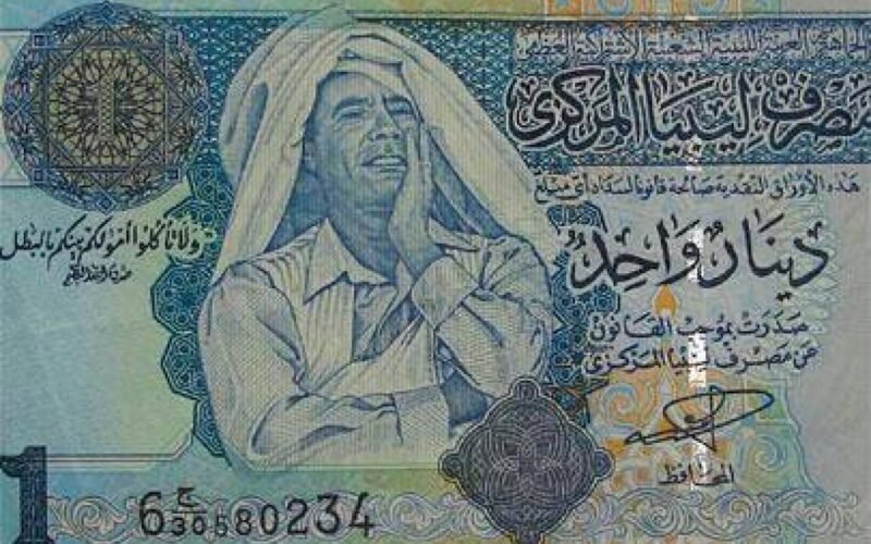 سعر الدينار الليبي اليوم الاثنين 19-8-2024 في السوق السوداء والبنوك المصرية