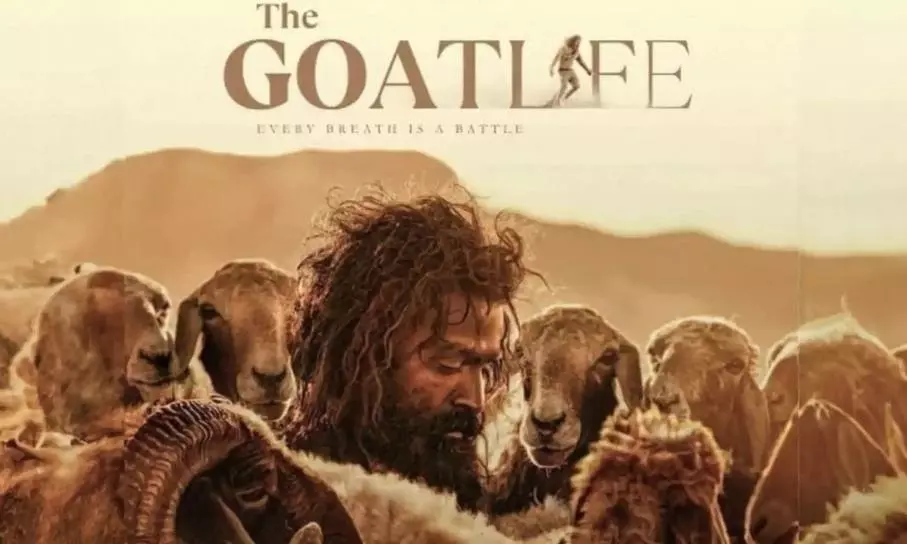 قصة الفيلم .. شاهد فيلم حياة الماعز The Goat Life 2024 مترجم كامل