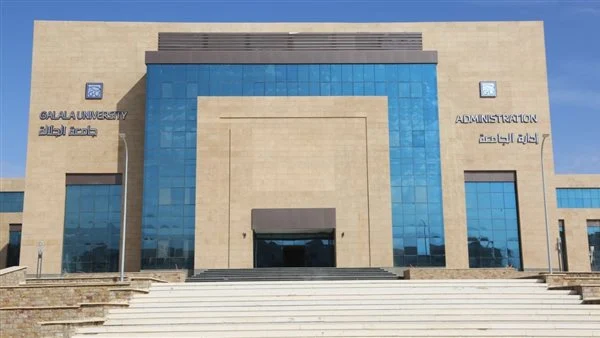 مصاريف الجامعات الاهلية 2024 – تنسيق الجامعات الأهلية 2025