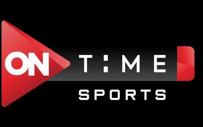 اون تايم سبورت .. تردد قناة ON Time Sports الأرضية الناقلة لمباراة مصر ضد بتسوانا تويتر اليوم