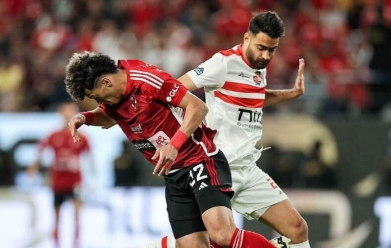 لقاء الدمار .. موعد مباراة السوبر الافريقي بين الأهلي والزمالك 2024