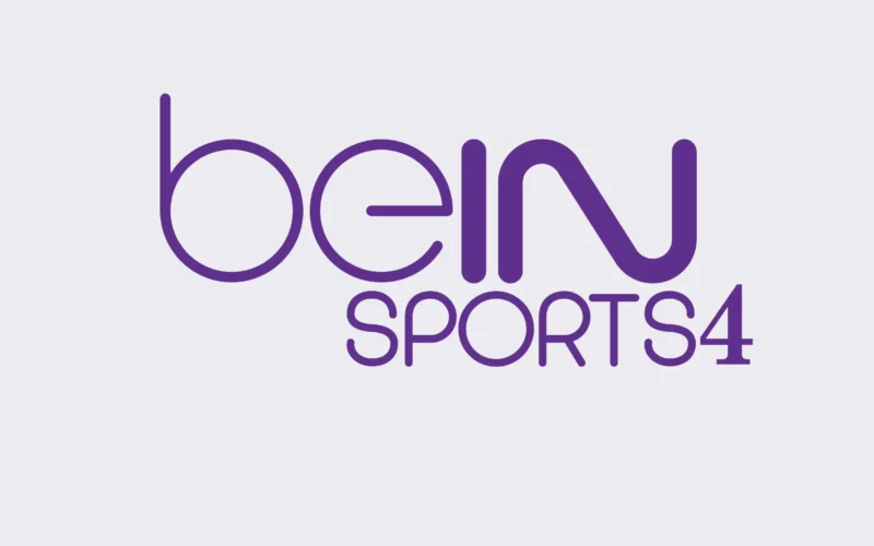 تردد قناة بي إن سبورت 4 الجديد 2024 على النايل سات BeIN Sports 4 HD